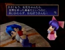 【進撃の獣】レガイア伝説【実況】part40