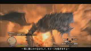 【ゆっくり実況】ドラゴンズドグマＤＡ・少女の冒険（黒呪島編）part-17