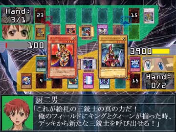 ポケモンAGneXt第２３話④『最後のジム戦！セレナ＆コルニ！』