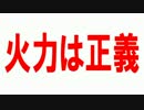【P4U2】シャドウ千枝　実用的コンボ動画　後編　【Ver1.1】