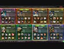 ５戦目　ニャル子さんと遊ぶLoV3（シルバーD）