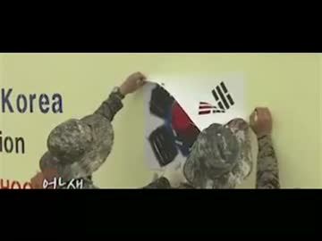 【検証】韓国軍は、本当に日の丸を塗り替えたのかinフィリピン（6）