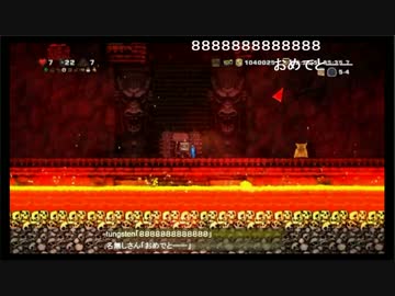 【スペランキー】世界ランキング8位のプレイPart4