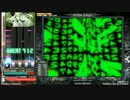【IIDX】御千手メディテーション(SPN,SPH,SPA) 1P正規
