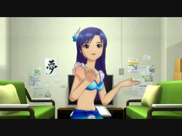  【ラムネ色 青春】 真美に大きくなるおまじないだと聞いて 【OFA】 