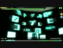 【ProjectDIVAArcadeFT】 ネトゲ廃人シュプレヒコール HARD PERFECT FINE0
