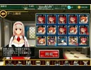 千年戦争アイギス　ゴールドラッシュ　開幕＆魔術師（ローグ縛り）☆３