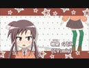 危険なへんたい！【へんたい！OP×武器戦BGM】