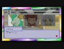【実況】 テイルズオブザワールドなりきりダンジョン3 part23