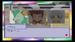 【実況】 テイルズオブザワールドなりきりダンジョン3 part23