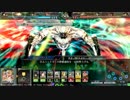 【LoV3】 鋼の大帝がLoVるシリーズ 【その257】 ヴァミ部屋