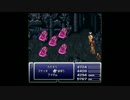 FF6 T-Editionを実況プレイ part53