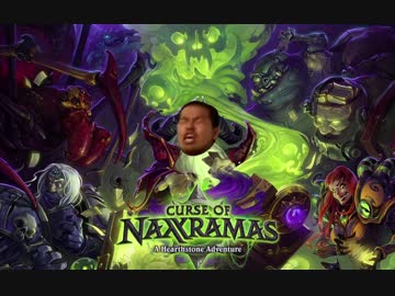 K「金！　暴力！　HearthStoneって感じで……」