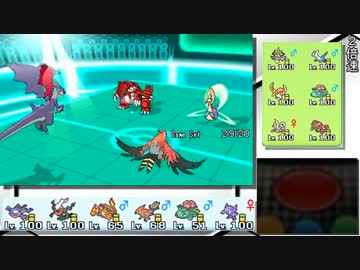 【プレイ動画】少し忙しい人向けバトルレジェンド　2日目 1/2