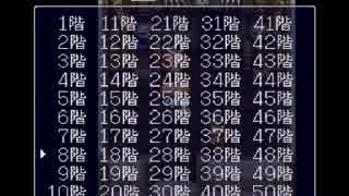 越シレン 10／14