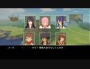 【「正義」を貫き通すRPG】テイルズオブヴェスペリア実況【042】