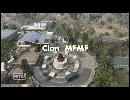 【CoD:BO2】MFMF_Introductions