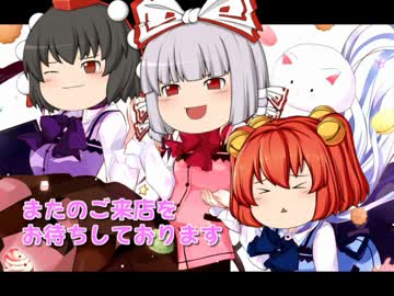 GM小鈴のクトゥルフDeduceおまけ