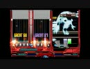 【CS beatmania IIDX】 DPプレイ動画 part249 【RED～EMP】