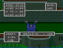 【実況】DQ5のおやぶんゴースト苛める