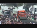 暴煙 トレーラーレース　