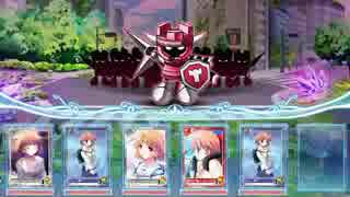 【メガミエンゲイジ】RAID Battle1【アレンジ】