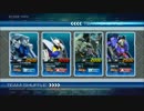 EXVSFB：相方頼りのGP03が行く　No23