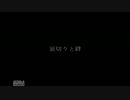 GSが行く　機動戦士ガンダムサイドストーリーズ 【連邦編】4