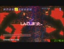 【テラリア】乱数調整ウォールオブフレッシュ撃破RTA 23:28:40
