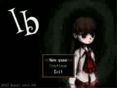 「Ib」 実況part1