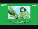 デブフェッショナル～体重150kg超からの減量～debu8