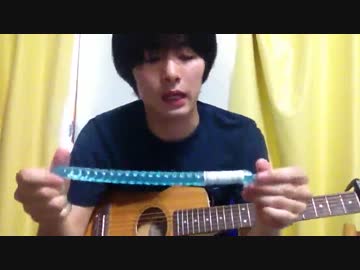 青一号　三浦晋