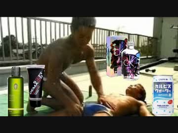 オイル塗りを極めた先輩.mp4