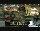 ひどい黄泉神をみた 天刃佰鬼の争宴の3  [オリD]