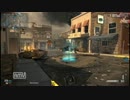 【COD:G】脳筋馬鹿凸がドミドミするお　part1