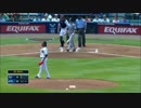 【MLB】ファールと思った打球が