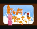 【如月アテンション】如月ハイテンション4動画を合わせてみたwwwwww