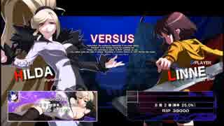 【UNIEL】ヒルダで上を目指す！実況プレイpart2