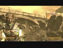 キョウジン無比な　Fallout New Vegas　part146