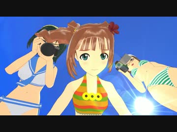 【MMD】 765プロ、常夏の島へ行く。やよいおり編 【土呂光島っぽい】