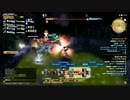 【FF14】みんな俺を助けてくれ！Part.32【初見ゲーム実況】