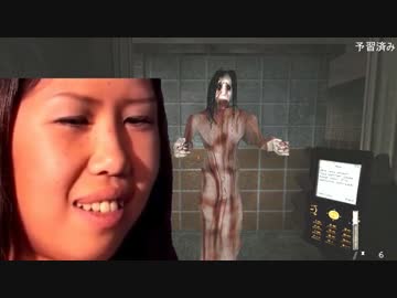 ドンCry of Feアッー!!(Cry_of_Fear).m6a