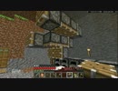 【Minecraft】ゆっくりに縛りプレイやらせる~Part11~【ゆっくり実況プレイ】