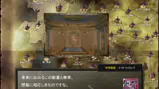【むなしい努力】デスSC1クリプト魔領最短クリア実況プレイ　part final C