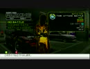 【高画質】首都高バトルX　初見プレイ　Part18