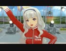 アイドルマスターOFA 貴音ソロ ポジティブ！