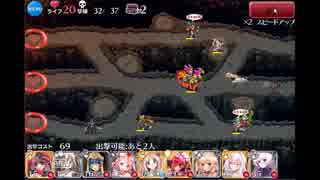 へっぽこ王子のゴールドラッシュ