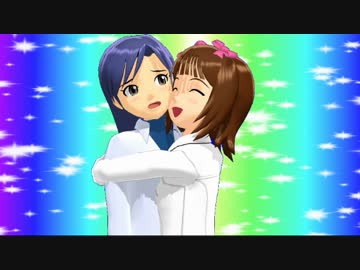 【アイマス】春香と千早と　その８【短編】