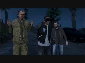 【プレイ動画】免許９年、廃車３台.【GTAⅤ】76