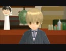鬼そごは薬屋さんの中でスイマジ踊っていました